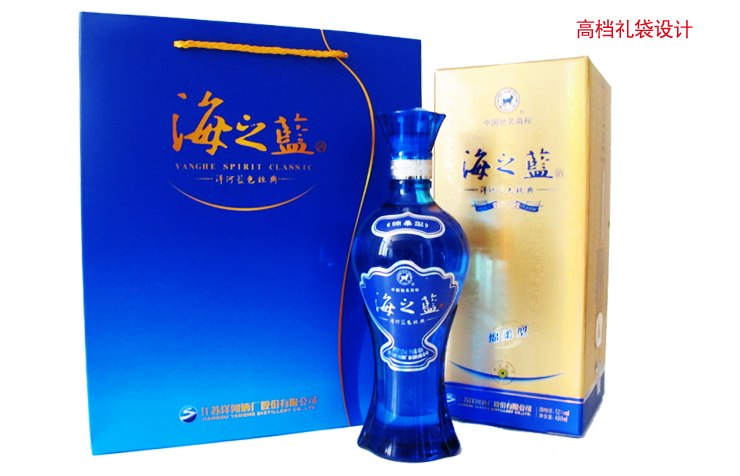 洋河蓝色经典海之蓝 52度 480ml 6瓶装 赠送礼