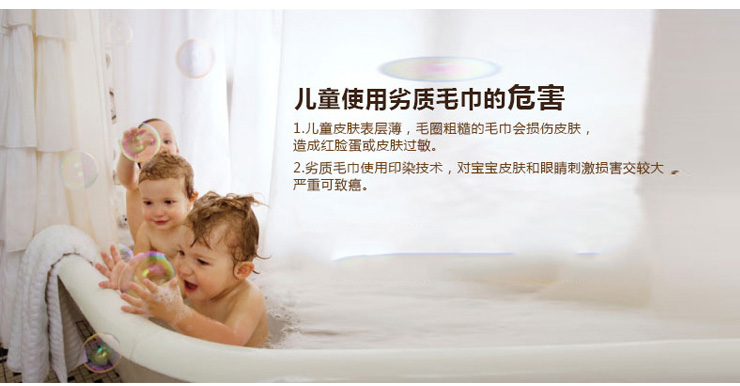永亮 纯棉小毛巾儿童卡通洗脸童巾 混色3条