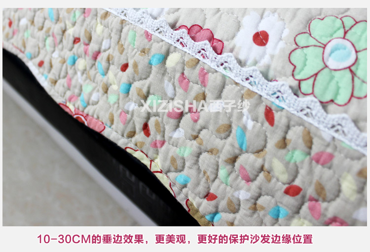 
                                        西子纱 全棉沙发垫防滑韩式田园布艺坐垫沙发套巾四季沙发罩 天蓝色小树叶 90*90CM可当靠背巾扶手                