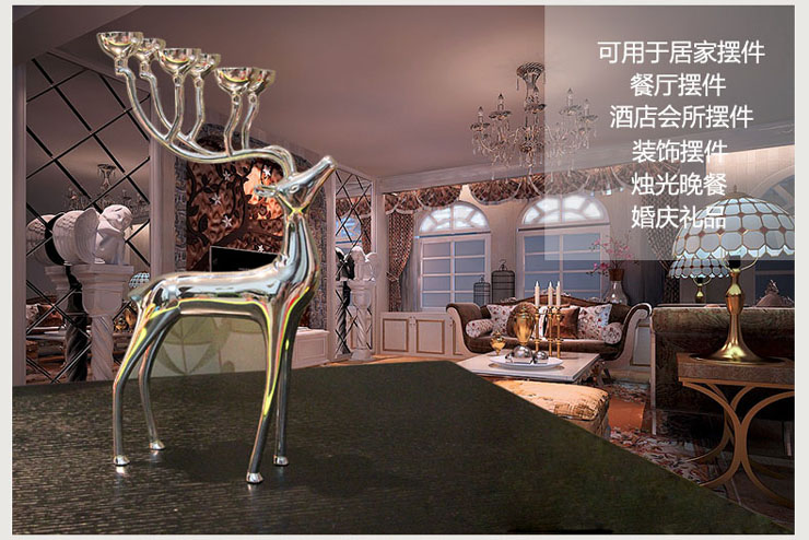 
                                        弗莱文茨 浪漫合金梅花麋鹿蜡烛台欧式 时尚创意动物烛台婚庆装饰品赠送圆型蜡烛圣诞礼物                