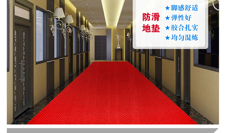
                                        盛宝 防滑地垫 S型镂空地毯厨房浴室隔水防滑垫防水PVC塑料卫生间 红色 宽1.2米/米厚5毫米                