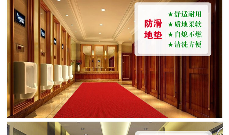 
                                        盛宝 定制地毯S型镂空地毯 厨房浴室隔水防水防滑PVC塑料 S型镂空绿色 宽1.2米*长1米厚5毫米                