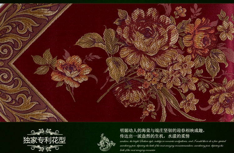 
                                        圣美绮 欧式餐桌旗床旗柜旗茶几旗布艺 1011-12古典红桌旗 34*210                
