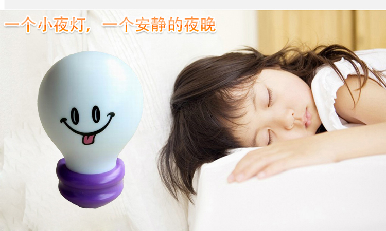 KLT 快灵通 GN-561 LED 卡通感应式小夜灯 壁灯 适用于走廊 卧室 应急照明 黄色
