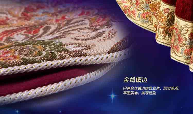 圣美绮 欧式宫廷桌旗 柜旗床旗茶几旗子 雪尼尔提花 08K红色普通桌旗 30*180