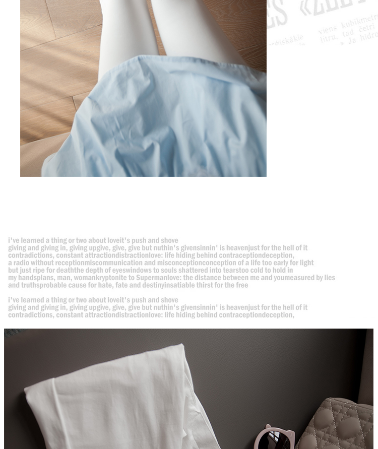 京东商城 MEKID女装 货到付款 2014春装新款