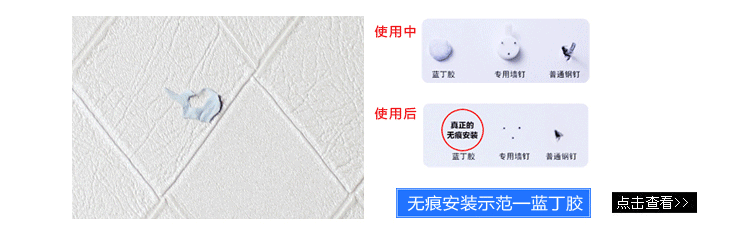 爱尚家 组合相片照片墙相框墙  9框 混搭色 带钟表
