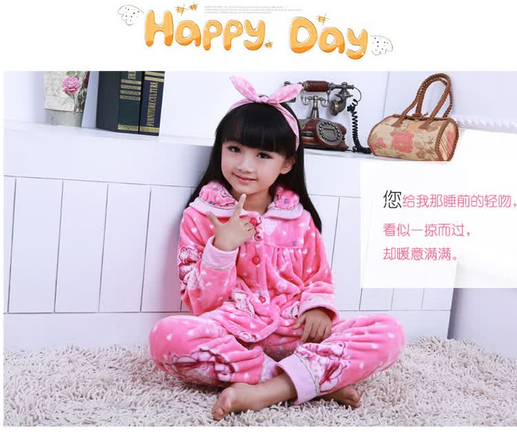 智慧童年 2013秋冬儿童<em>睡衣</em>法兰绒珊瑚绒<em>加厚</em>