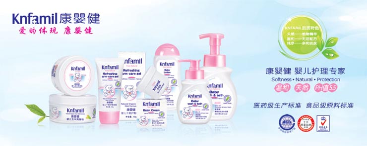 【全网比价】康婴健甜梦舒眠润肤露120ml(橄榄油系列)最低价_淘伴网