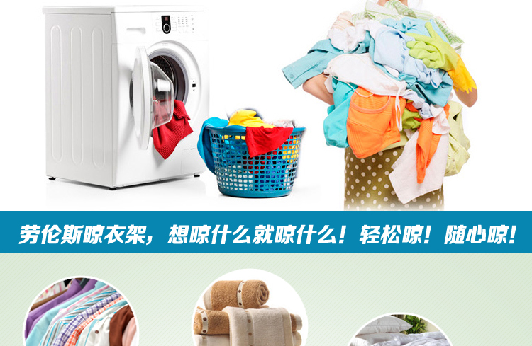 劳伦斯-铝钛合金晾衣挂晒被架落地双杆伸缩阳台创意移动金色带防风孔直管