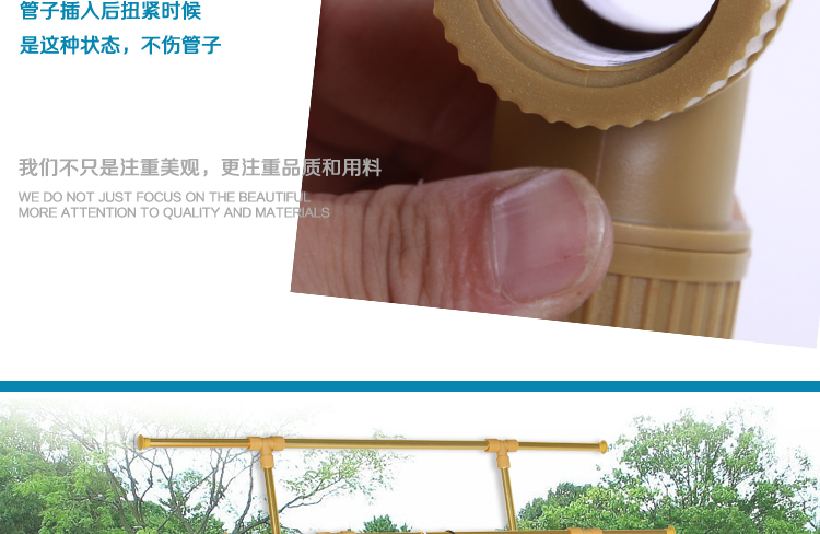 劳伦斯-铝钛合金晾衣挂晒被架落地双杆伸缩阳台创意移动金色带防风孔直管