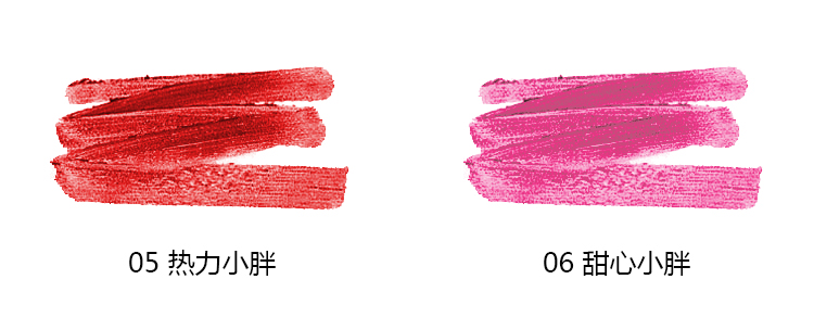 倩碧 CLINIQUE 蜡笔小胖 水漾滋润唇膏笔 05号