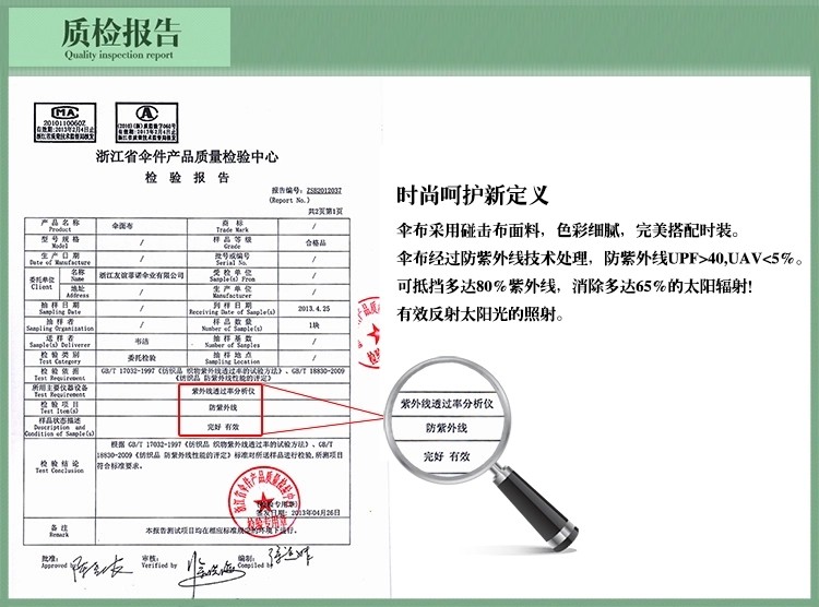 菲诺雨伞雨具折叠创意晴雨伞男女兼用伞商务自动伞自开收全自动雨伞超大 深海蓝
