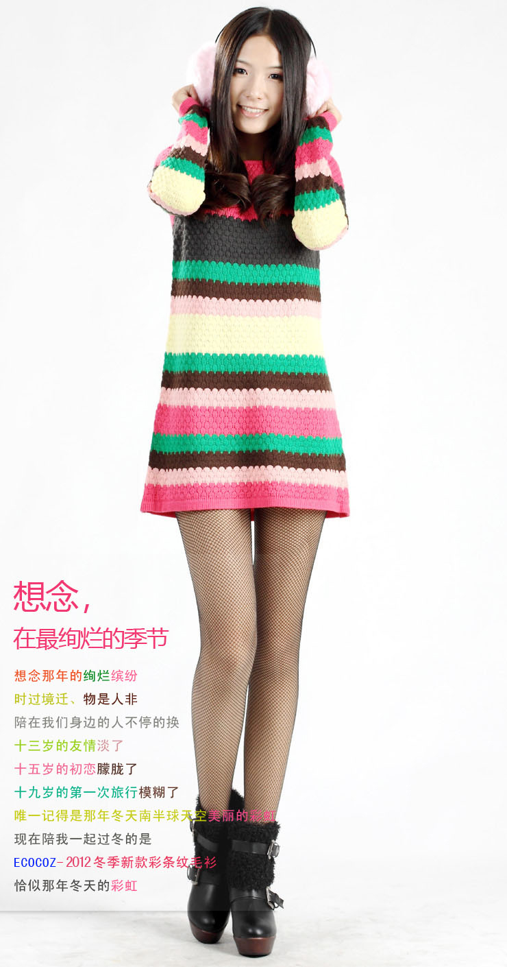 可姿ECOCOZ加厚<em>毛衣</em> 打底 <em>厚毛衣外套</em> 女低领