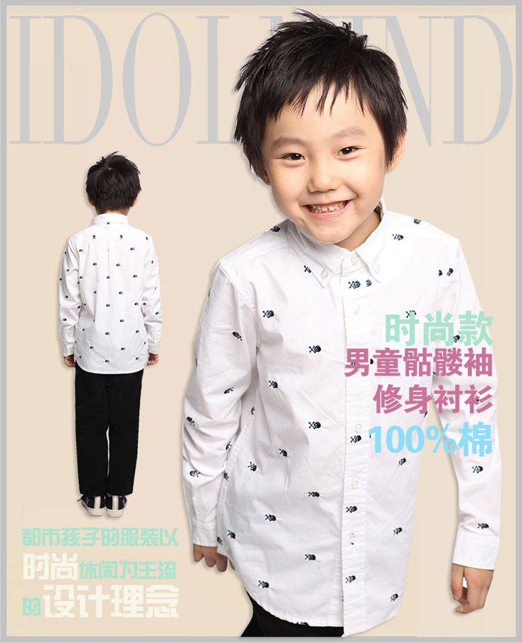 淘达童装男童秋款韩版套装男童装儿童衣服中大