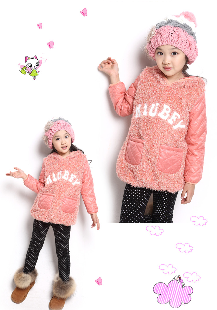 童装<em>秋款</em>女童2014韩版荷叶花边<em>长袖开衫</em>网纱