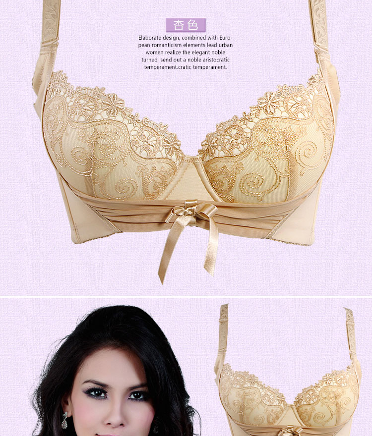 本命年红色<em>文胸</em>套装女 加厚聚拢<em>胸罩小胸</em>MM纯