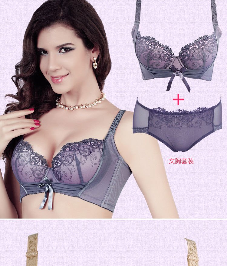 本命年红色<em>文胸</em>套装女 加厚聚拢<em>胸罩小胸</em>MM纯