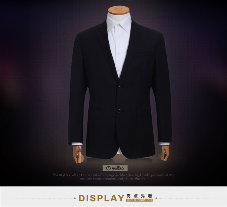 京东商城 金利来正品 藏蓝色 羊毛 男士 正装 西