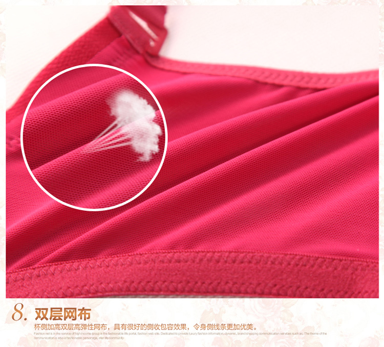 <em>货到付款</em> 依曼丽大码<em>文胸</em>薄款收副乳<em>聚拢</em>全罩