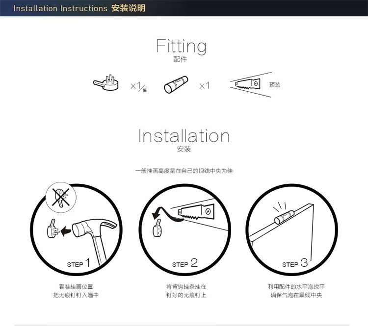 星川 极简装饰画欧式卧室客厅抽象现代 简约黑框四联挂画壁画英雄联盟 英雄联盟四件套 30*40
