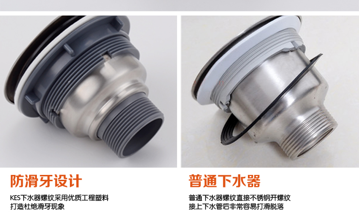 双水槽下水管套装便宜价格 阳台洗衣水槽质量好吗