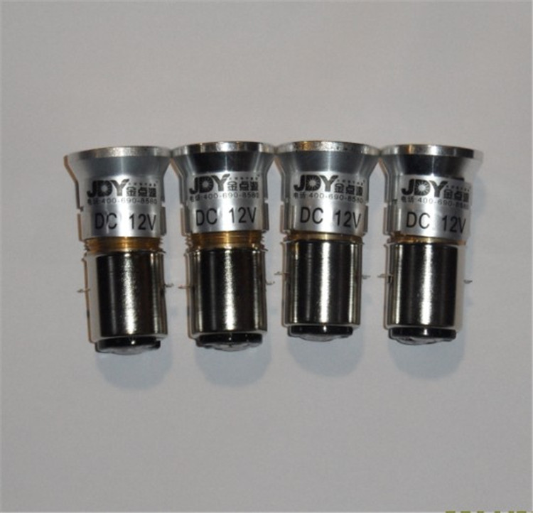 D灯 内置电动车大灯LED灯泡S2电动车灯泡BA20D双爪头直径20mm 12V CREE芯片白聚光镜面 5W