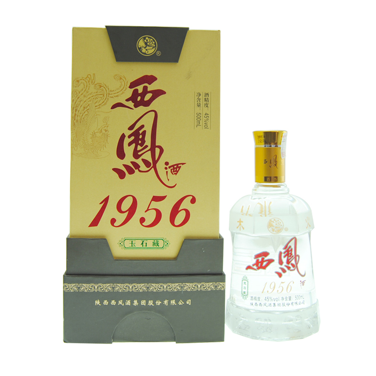 西凤酒 1956玉石藏 45度500Ml 宝鸡特产 45度