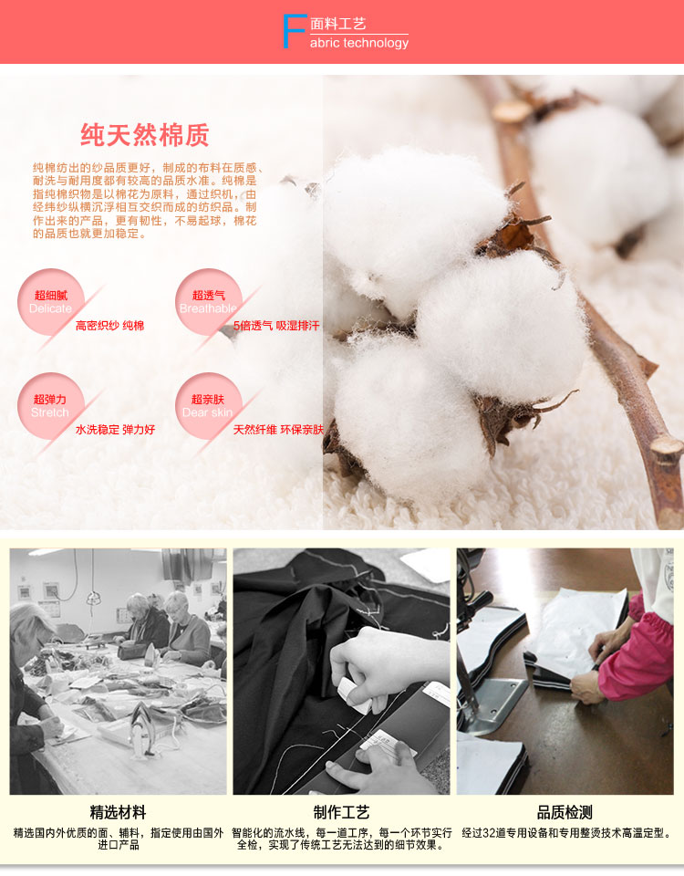 <em>货到付款</em> 棉<em>睡衣</em>女夏季短袖轻松熊可爱卡通睡