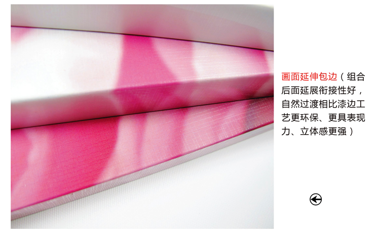 润格无框画静音画钟客厅装饰画宜家风格三联画卧室壁画书房墙画玫瑰之约 c518 50*70三张一套