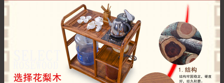 粤顺家具 花梨木茶桌红木家具茶台小桌子客厅