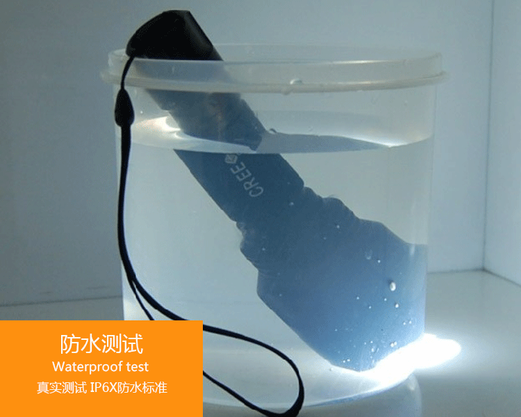 魔铁/MOTIE 强光手电筒 充电防身防水远射王战术手电 S11 标配