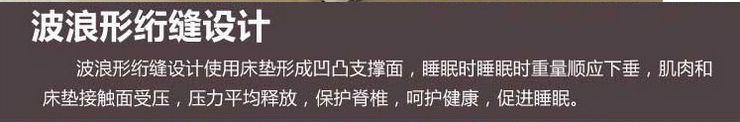 卡缦家纺 塌塌米软床垫子 单人双人 塌塌米薄型软床垫(花色随机) 180cm*200cm