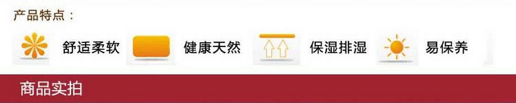卡缦家纺 塌塌米软床垫子 单人双人 塌塌米薄型软床垫(花色随机) 180cm*200cm