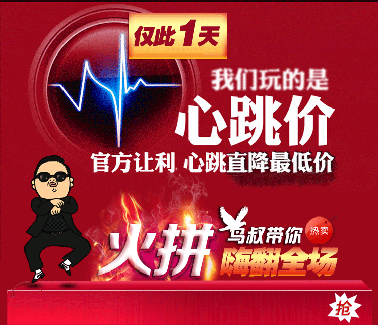 D灯 内置电动车大灯LED灯泡S2电动车灯泡BA20D双爪头直径20mm 12V CREE芯片白聚光镜面 5W