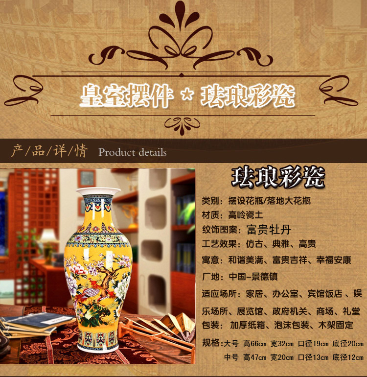 
                                        泰浦瓯 景德镇陶瓷器 珐琅彩落地欧式古典花瓶 家居时尚装饰工艺品摆件（单个） 蓝色富贵牡丹 大号                