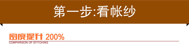 【买一送一】伊沁 空调蚊帐1.8米床 单人1.5米床不锈钢支架落地蚊帐 心旅奇缘-粉色 1.2*2.0m床加高加粗25mm支柱