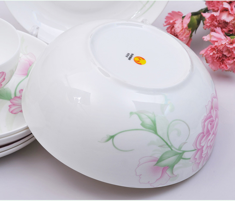 华光陶瓷 红芍凝香骨瓷餐具 碗 新品8寸汤碗 大碗