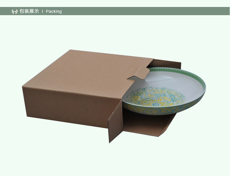 华光陶瓷 红芍凝香骨瓷餐具 碗 新品8寸汤碗 大碗