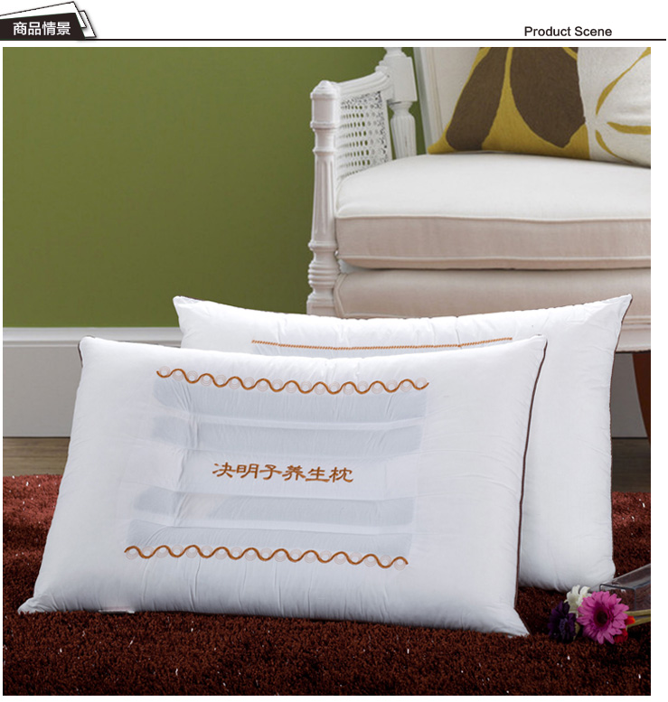 决明子枕芯牌子好不好 决明子护颈枕头枕芯哪