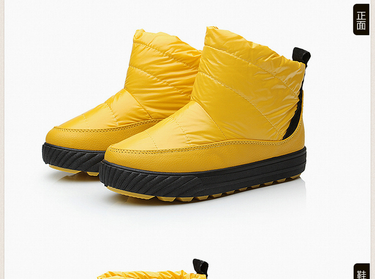 斯贝轩 2013韩版潮防水女士雪地靴撞色厚底短