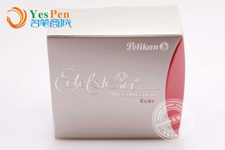 YESPEN名笔店 德国Pelikan百利金 逸彩墨水E