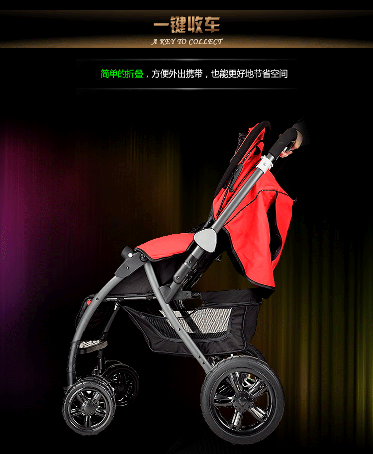 贝尔bair598婴儿车 铝合金 折叠 推车 童车坐躺高