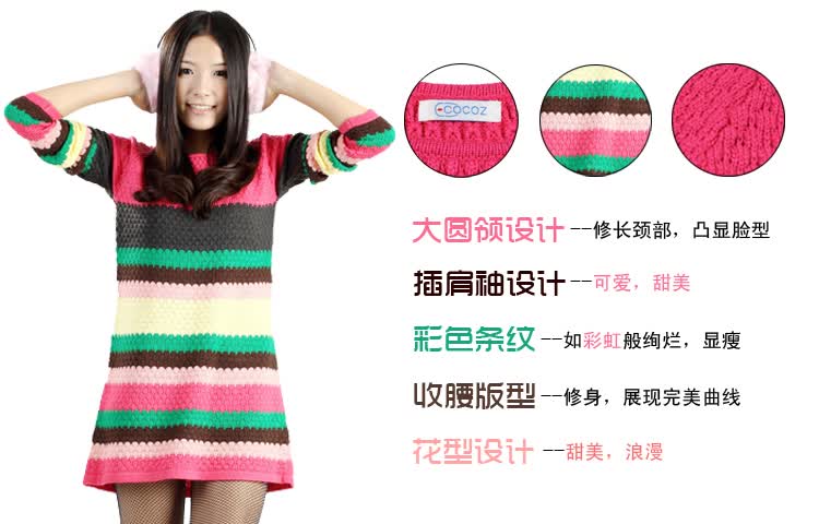 可姿ECOCOZ加厚<em>毛衣</em> 打底 <em>厚毛衣外套</em> 女低领