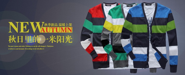 <em>特大码</em>装 男士针织衫 宽条纹撞色 <em>开衫</em> 男式毛衣