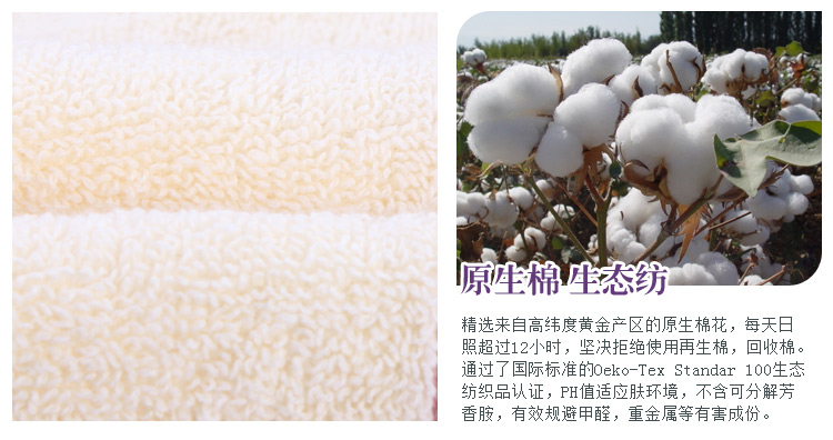 
                                        温戈尔家纺通纱布提花无捻纱  纯棉提花32支纱 毛巾被 几何毛巾被豆沙 150*200                