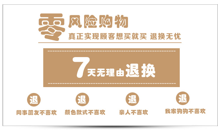 漫笛儿 布艺空调罩挂机套 挂式防尘罩 1-1.5P空调适用 K浪漫小屋 中号85*21*31