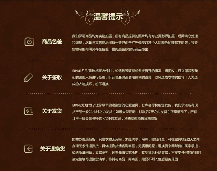 EUNNE尤尼【卢浮宫】2015秋冬 遇见 V领时尚流苏拼接大口袋开衫宽松马甲外套 灰色 S
