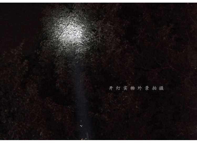 KLT快灵通 探照灯 12颗LED灯充电应急巡逻户外探洞露营手电筒 绿