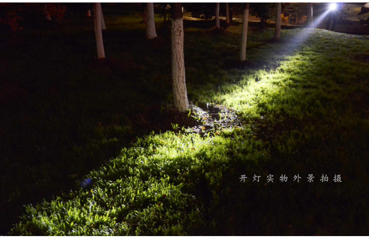 KLT快灵通 探照灯 12颗LED灯充电应急巡逻户外探洞露营手电筒 绿